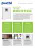 pdf_preview